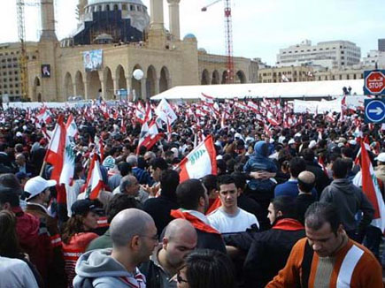 Lebanon Independence 2005